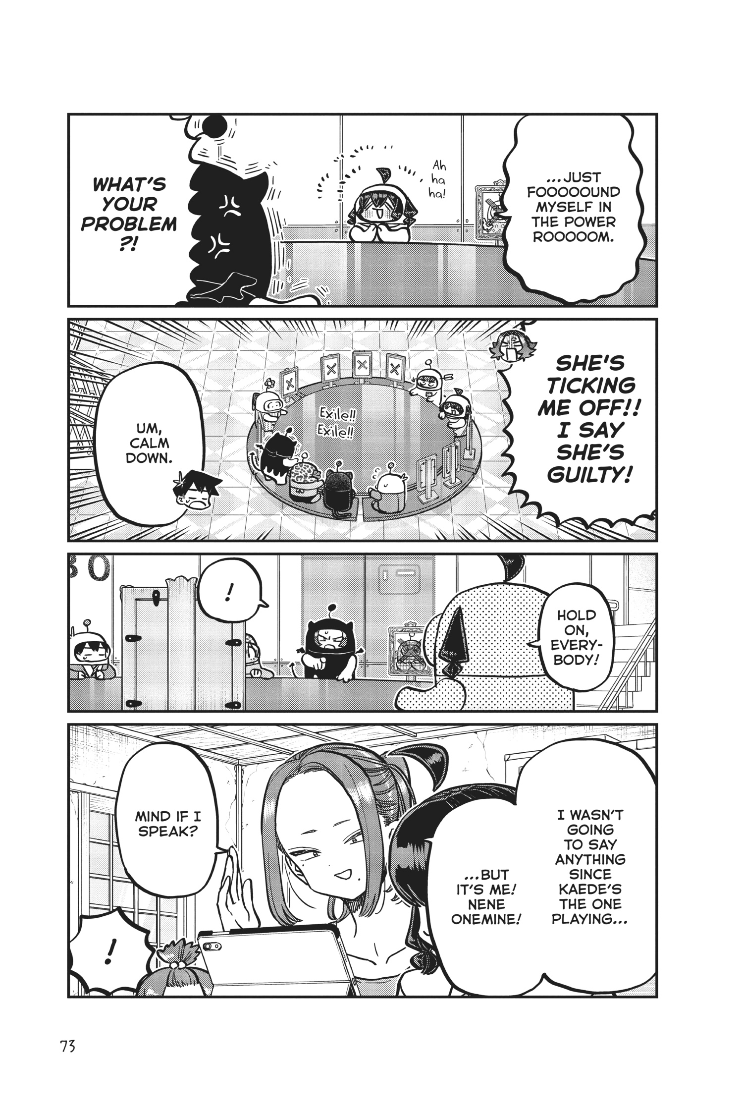 Komi Can’t Communicate, Chapter 355 image 07